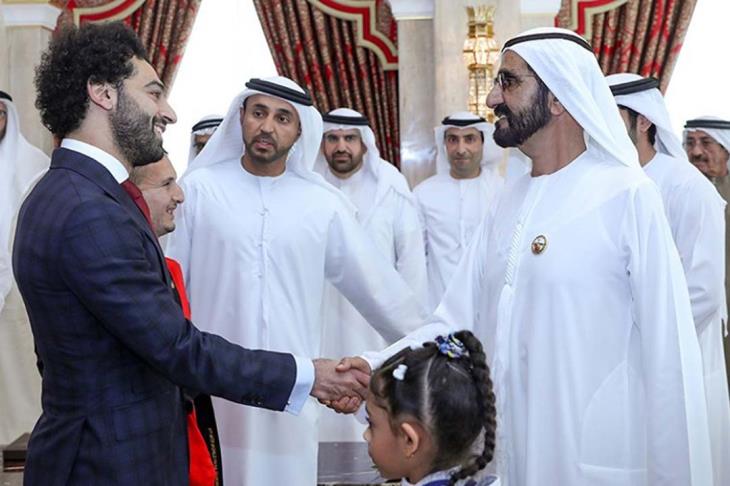 محمد صلاح محمد صلاح